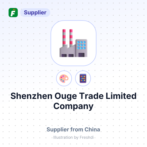 Shenzhen Ouge Trade Limited Company – summary card, no photo uploaded yet