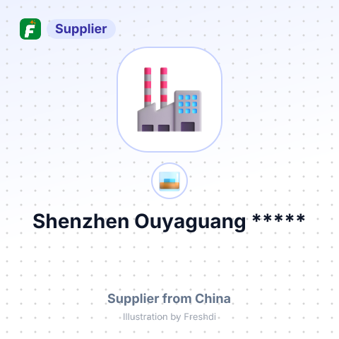 Shenzhen Ouyaguang ***** – summary card, no photo uploaded yet