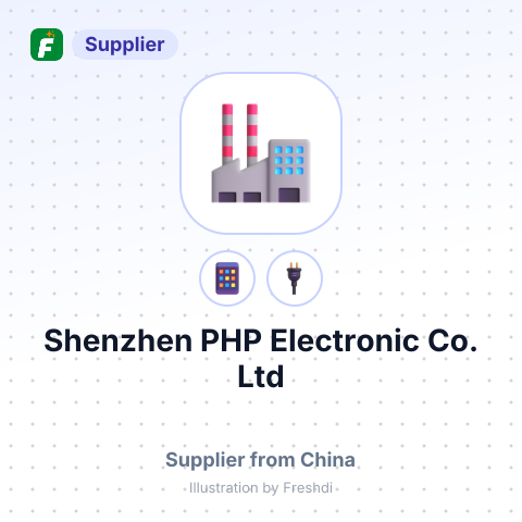 Shenzhen PHP Electronic Co.,Ltd – summary card, no photo uploaded yet