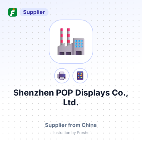 Shenzhen POP Displays Co., Ltd. – summary card, no photo uploaded yet