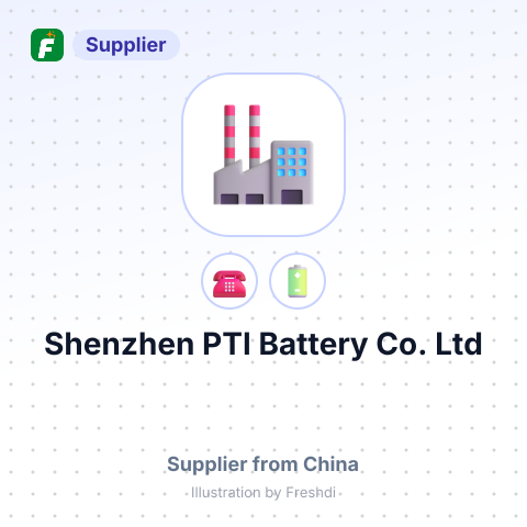 Shenzhen PTI Battery Co., Ltd – summary card, no photo uploaded yet