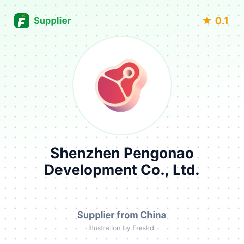 Shenzhen Pengonao Development Co., Ltd.  – summary card, no photo uploaded yet