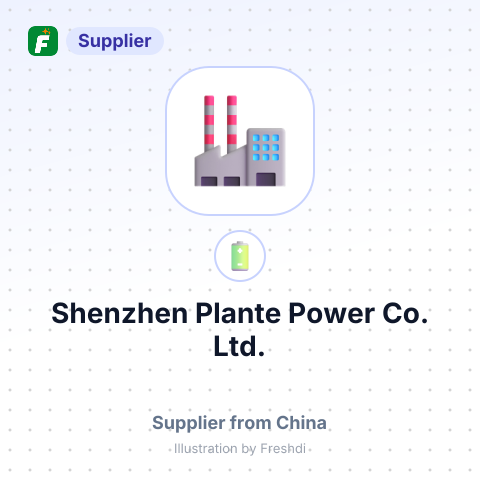 Shenzhen Plante Power Co., Ltd. – summary card, no photo uploaded yet