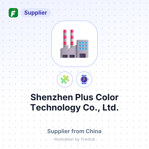 Shenzhen Plus Color Technology Co., Ltd. – summary card, no photo uploaded yet