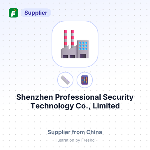 Shenzhen Professional Security Technology Co., Limited – summary card, no photo uploaded yet