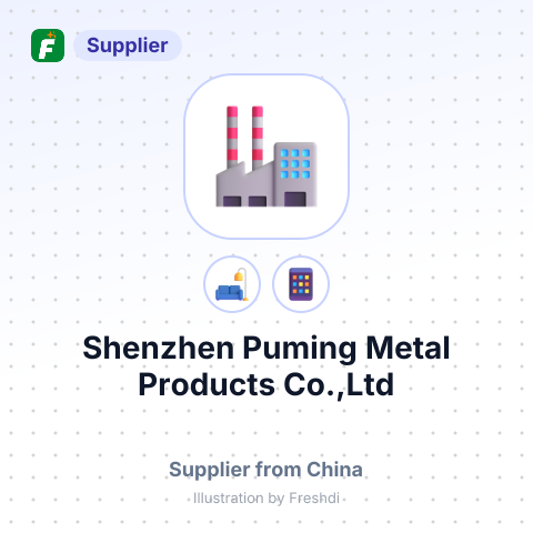 Shenzhen Puming Metal Products Co.,Ltd – summary card, no photo uploaded yet