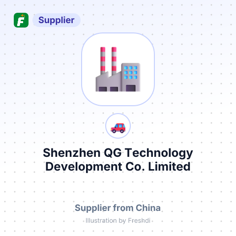 Shenzhen QG Technology Development Co., Limited – summary card, no photo uploaded yet