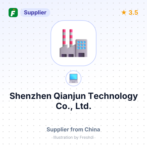 Shenzhen Qianjun Technology Co., Ltd. – summary card, no photo uploaded yet