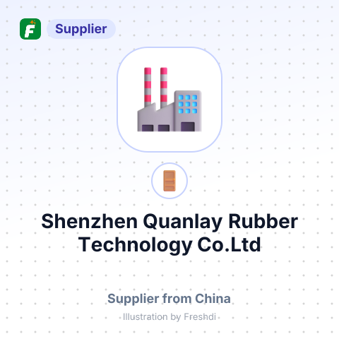 Shenzhen Quanlay Rubber Technology Co.Ltd – summary card, no photo uploaded yet