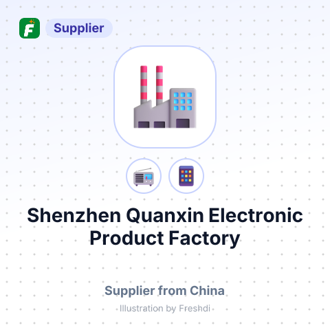 Shenzhen Quanxin Electronic Product Factory – summary card, no photo uploaded yet