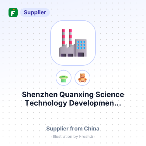 Shenzhen Quanxing Science Technology Developmen... – summary card, no photo uploaded yet