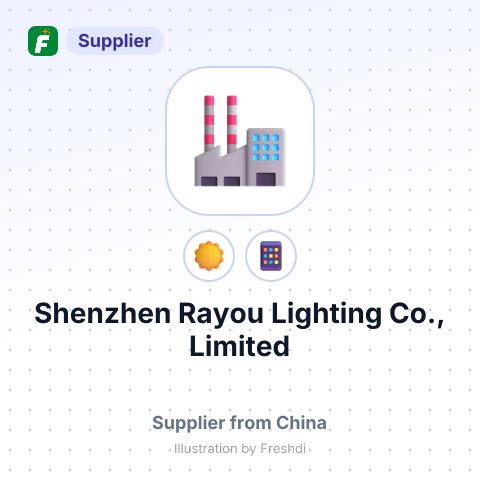 Shenzhen Rayou Lighting Co., Limited – summary card, no photo uploaded yet
