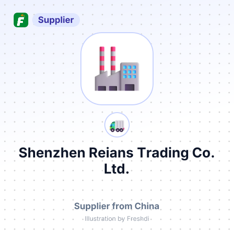 Shenzhen Reians Trading Co., Ltd. – summary card, no photo uploaded yet
