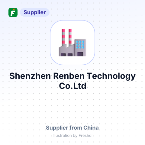 Shenzhen Renben Technology Co.Ltd – summary card, no photo uploaded yet