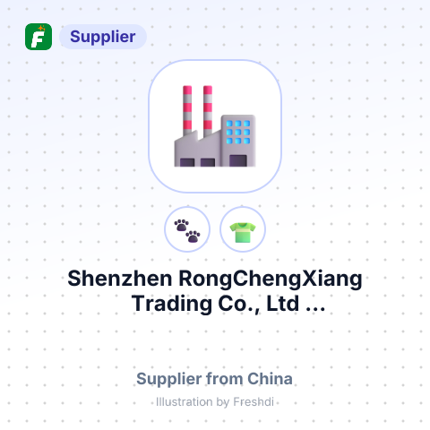 Shenzhen RongChengXiang Trading Co., Ltd (Www.LOVE992.Com) – summary card, no photo uploaded yet