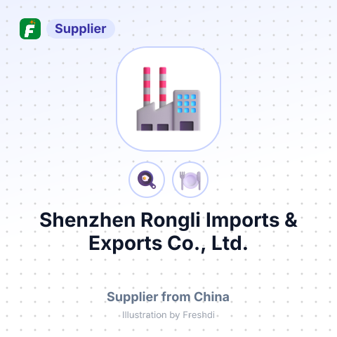 Shenzhen Rongli Imports & Exports Co., Ltd. – summary card, no photo uploaded yet