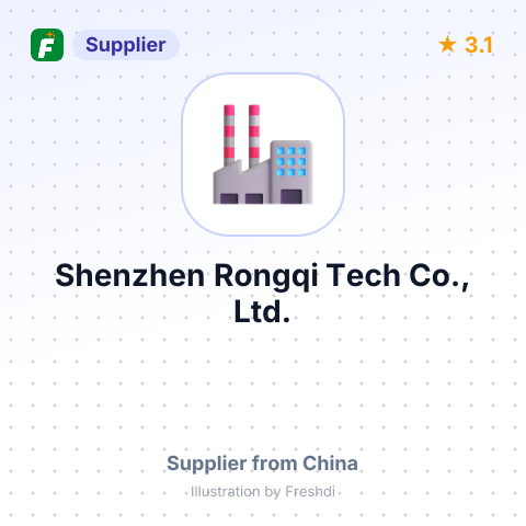 Shenzhen Rongqi Tech Co., Ltd. – summary card, no photo uploaded yet