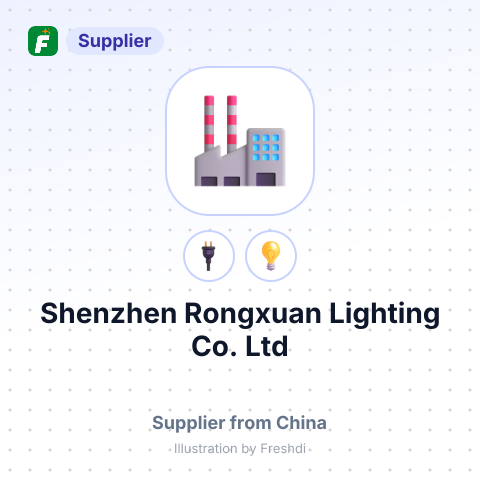 Shenzhen Rongxuan Lighting Co., Ltd – summary card, no photo uploaded yet