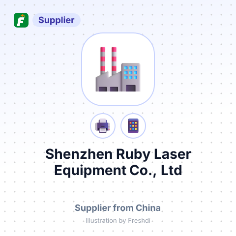 Shenzhen Ruby Laser Equipment Co., Ltd – summary card, no photo uploaded yet