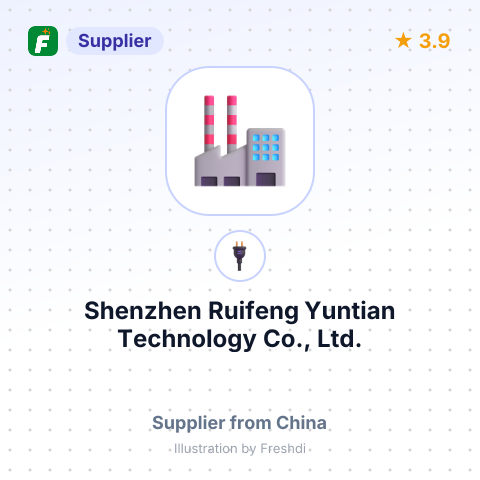 Shenzhen Ruifeng Yuntian Technology Co., Ltd. – summary card, no photo uploaded yet