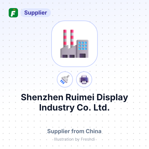 Shenzhen Ruimei Display Industry Co.,Ltd. – summary card, no photo uploaded yet