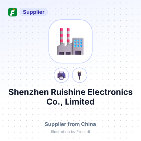 Shenzhen Ruishine Electronics Co., Limited – summary card, no photo uploaded yet