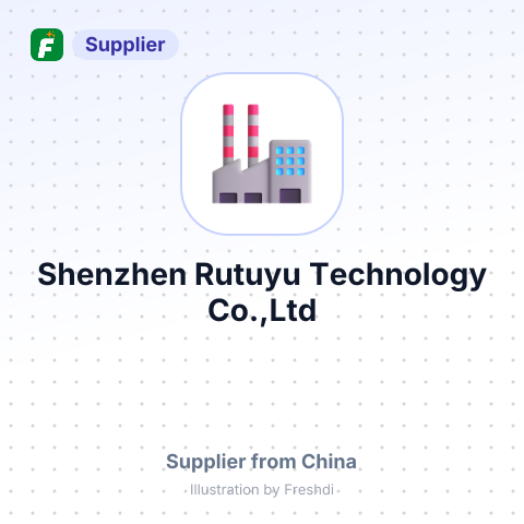 Shenzhen Rutuyu Technology Co.,Ltd – summary card, no photo uploaded yet