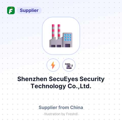 Shenzhen SecuEyes Security Technology Co.,Ltd. – summary card, no photo uploaded yet
