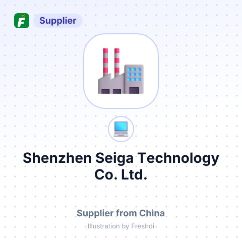 Shenzhen Seiga Technology Co., Ltd. – summary card, no photo uploaded yet