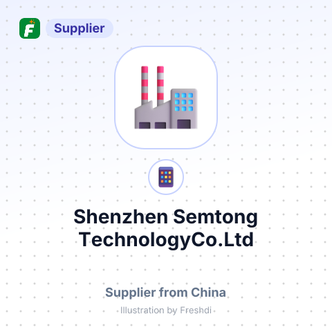 Shenzhen Semtong TechnologyCo.Ltd – summary card, no photo uploaded yet