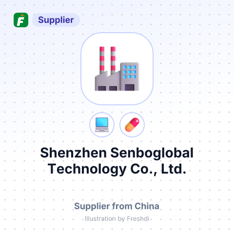 Shenzhen Senboglobal Technology Co., Ltd. – summary card, no photo uploaded yet