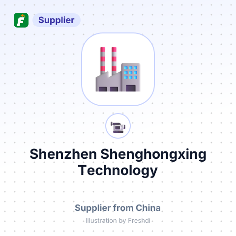 Shenzhen Shenghongxing Technology – summary card, no photo uploaded yet