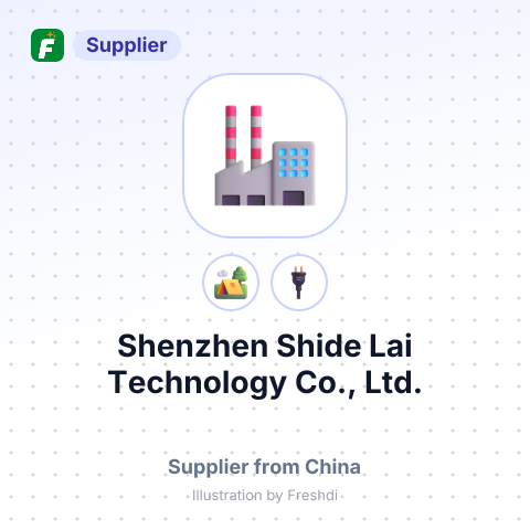 Shenzhen Shide Lai Technology Co., Ltd. – summary card, no photo uploaded yet