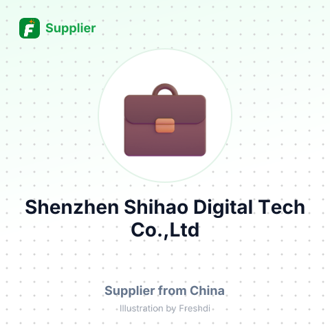 Shenzhen Shihao Digital Tech Co.,Ltd – summary card, no photo uploaded yet