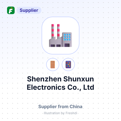 Shenzhen Shunxun Electronics Co., Ltd – summary card, no photo uploaded yet