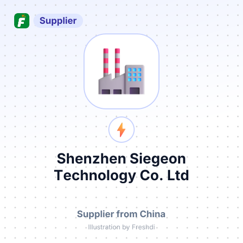 Shenzhen Siegeon Technology Co.,Ltd – summary card, no photo uploaded yet