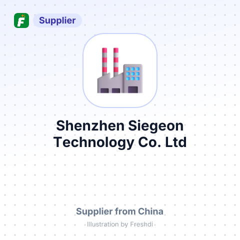Shenzhen Siegeon Technology Co., Ltd – summary card, no photo uploaded yet