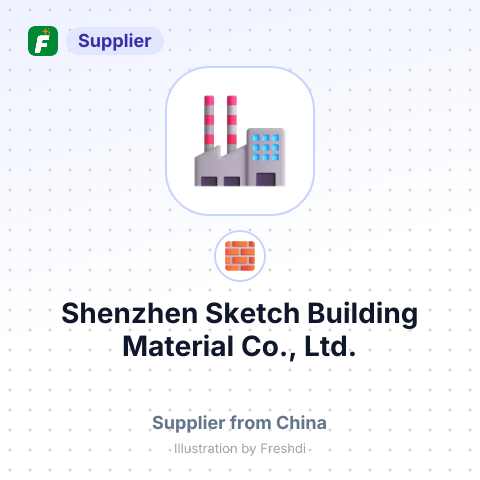Shenzhen Sketch Building Material Co., Ltd. – summary card, no photo uploaded yet