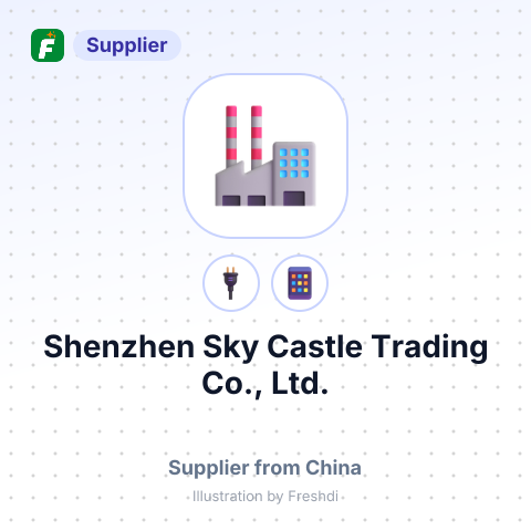 Shenzhen Sky Castle Trading Co., Ltd. – summary card, no photo uploaded yet