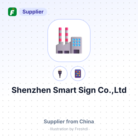 Shenzhen Smart Sign Co.,Ltd – summary card, no photo uploaded yet