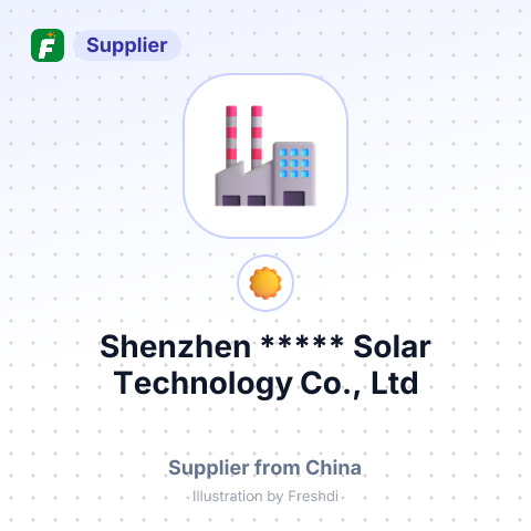 Shenzhen ***** Solar Technology Co., Ltd – summary card, no photo uploaded yet