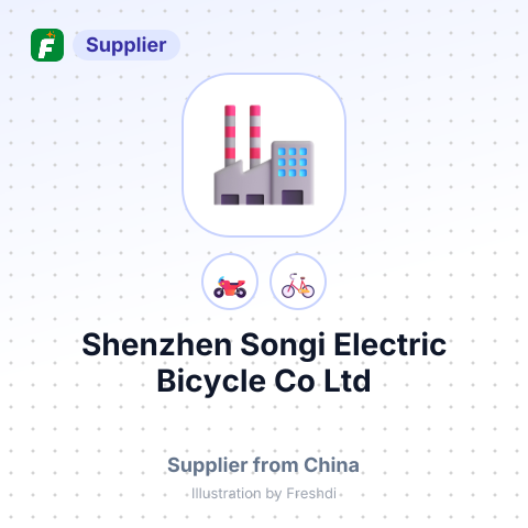 Shenzhen Songi Electric Bicycle Co Ltd – summary card, no photo uploaded yet