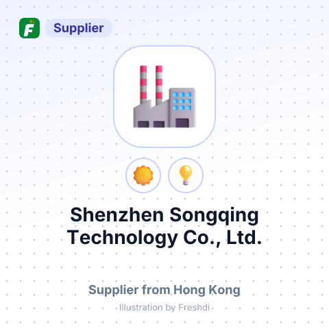 Shenzhen Songqing Technology Co., Ltd. – summary card, no photo uploaded yet