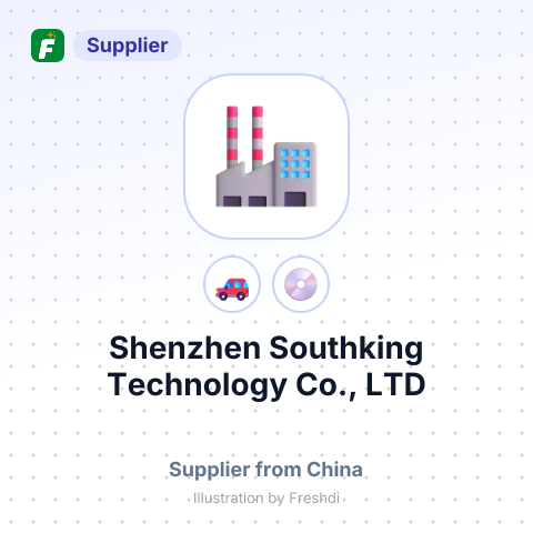 Shenzhen Southking Technology Co., LTD – summary card, no photo uploaded yet