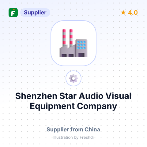 Shenzhen Star Audio Visual Equipment Company – summary card, no photo uploaded yet