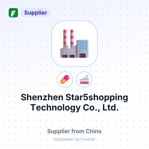 Shenzhen Star5shopping Technology Co., Ltd. – summary card, no photo uploaded yet