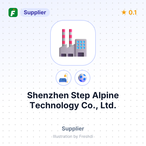 Shenzhen Step Alpine Technology Co., Ltd. – summary card, no photo uploaded yet