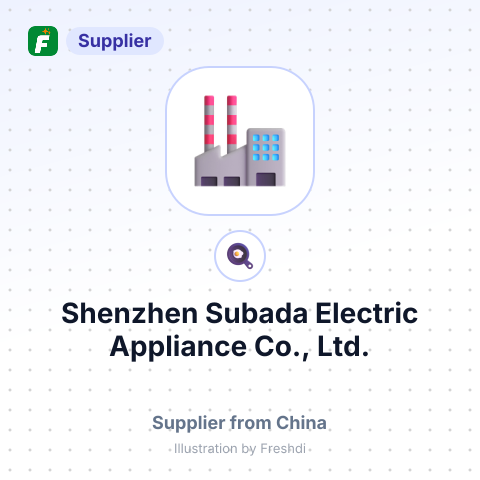 Shenzhen Subada Electric Appliance Co., Ltd. – summary card, no photo uploaded yet
