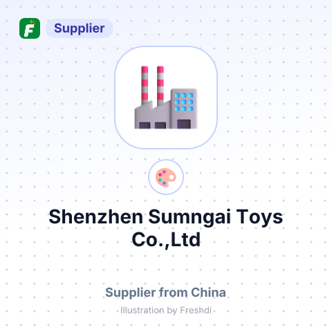 Shenzhen Sumngai Toys Co.,Ltd – summary card, no photo uploaded yet