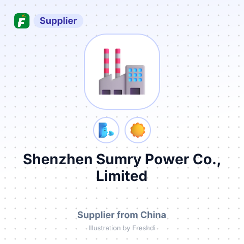 Shenzhen Sumry Power Co., Limited – summary card, no photo uploaded yet